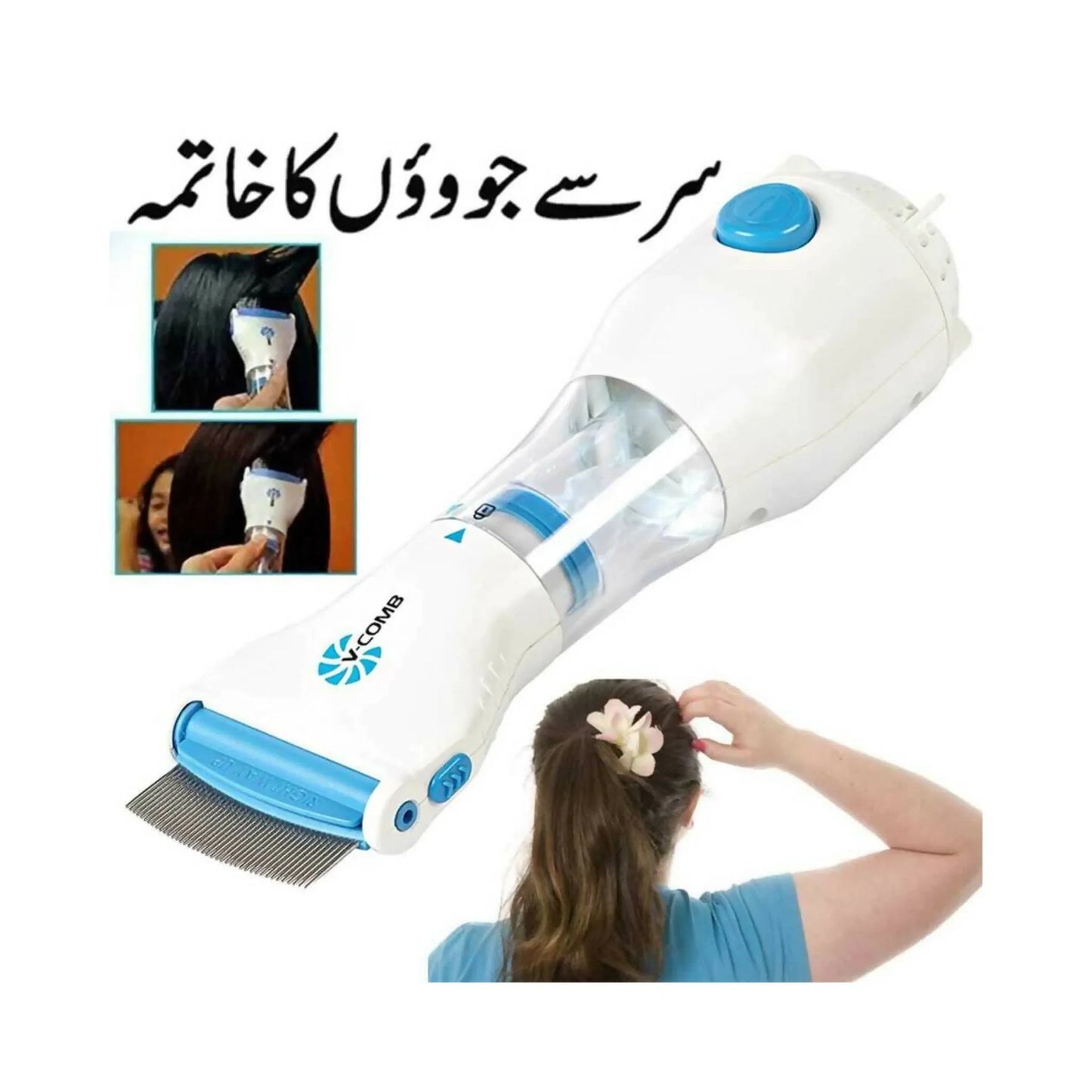 V Comb Electric Anti Lice and dandruff Removal Machine with 4 free filters
